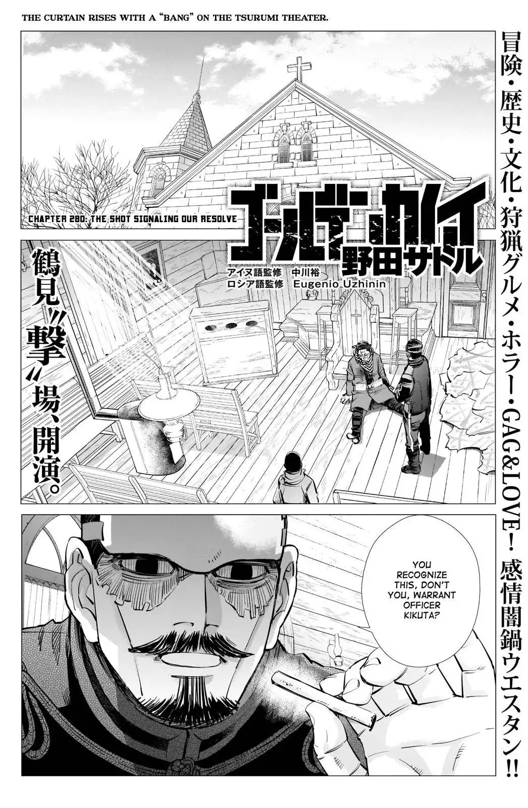 Golden Kamui Chapter 280 1